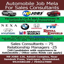 Automobile Job Mela
